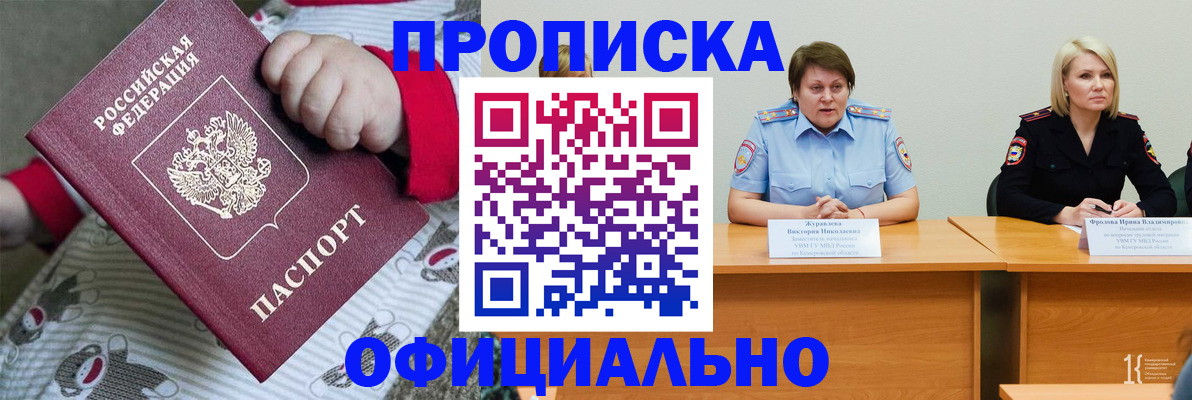 форма 3 в Новоульяновске